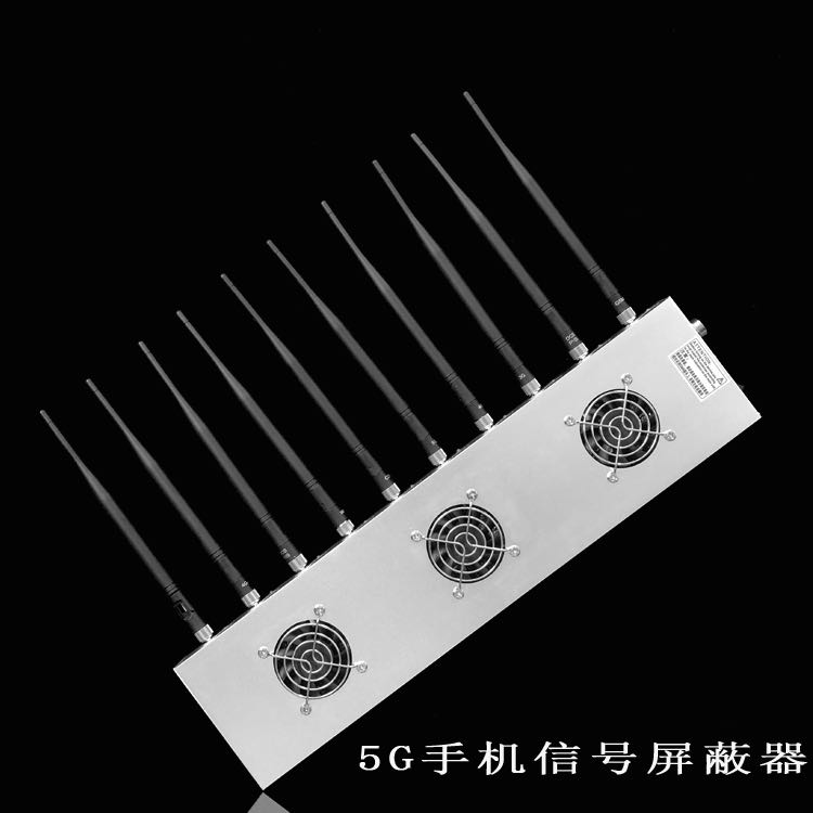 澄城外置10天线移动通信干扰器