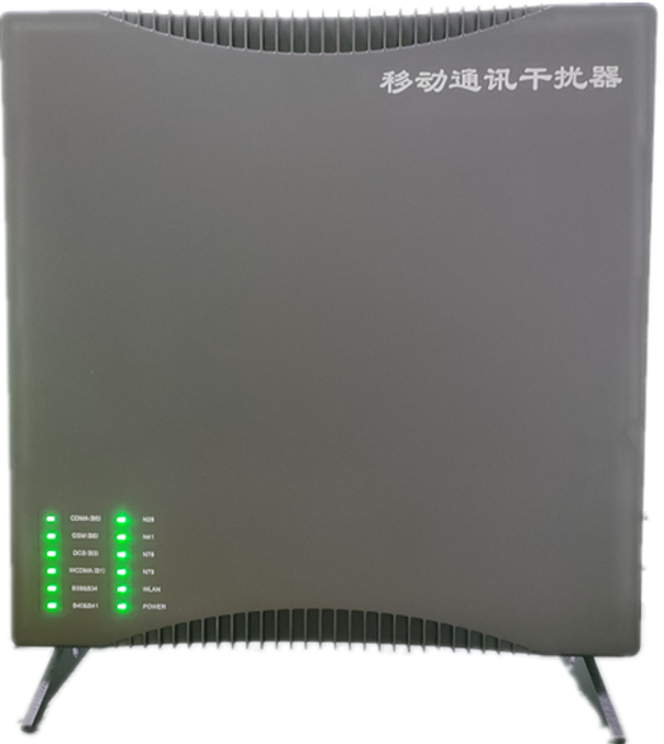  澄城信令级放装型数字移动通信干扰器